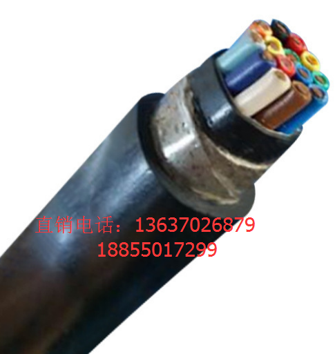 低煙無(wú)鹵電纜WDZ-EJE26-4*50